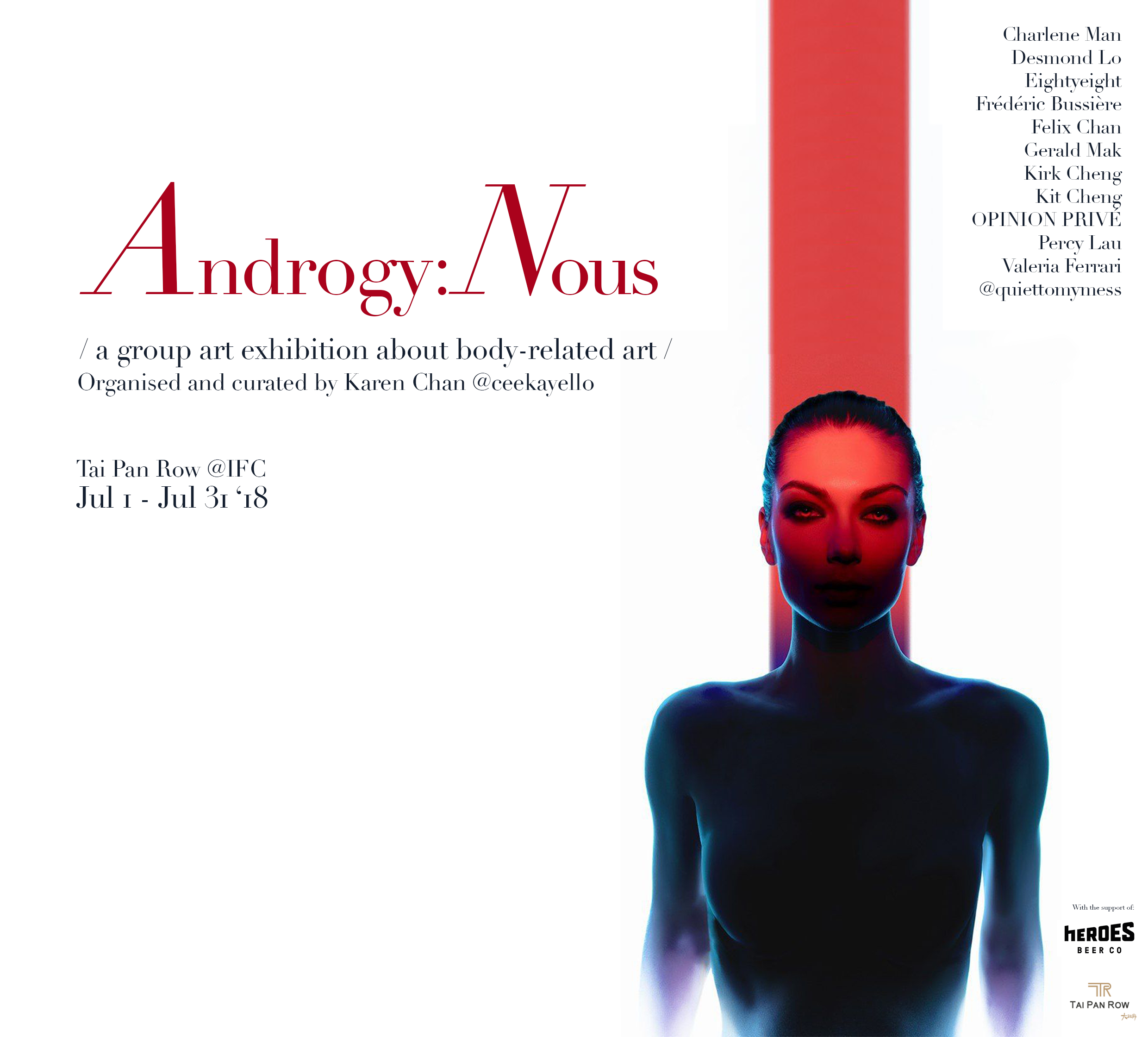 Androgy:Nous