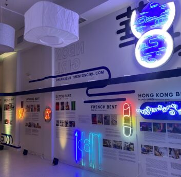 “The Neon Girl” Exhibition